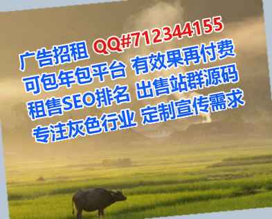 澄江孕母机电门市部